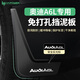 HAPOWER24款奧迪a6l擋泥板a4l/a6/a4/a3原裝22款a7l改裝配件汽車用品大全 19-25款奧迪A6L【致雅型】 【TPE擋泥板+安全反光標(biāo)】4件套