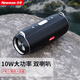 紐曼BT52無線藍牙音箱迷你小音響便攜式家用戶外可插卡U盤電腦手機車載超重低音炮大音量收款播報器