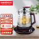金灶（KAMJOVE）智能玻璃養(yǎng)生壺煮茶器預(yù)約電熱水壺花茶壺?zé)畨?L大容量 HT-810 紫黑色 2L