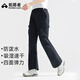 拓路者速干褲女春季新款戶(hù)外運動(dòng)休閑長(cháng)褲子防雨微喇叭褲工裝褲顯瘦舒適 黑色 M