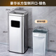 潤楷 不銹鋼酒店大堂垃圾桶煙蒂柱滅煙桶帶煙灰缸室外吸煙區電梯口立式 長(cháng)方形砂鋼環(huán)境桶-25*30*69cm