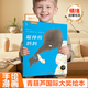 【青葫蘆國際獲獎(jiǎng)兒童繪本】精選金獎(jiǎng)銀獎(jiǎng)國際獲安徒生獎(jiǎng)繪本故事書3-12歲兒童繪本推薦小學(xué)生課外書籍閱讀情緒管理啟蒙認(rèn)知培養(yǎng) 最棒的媽媽【3-6歲情商啟蒙繪本】