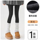 加茲尼JIAZINI灰色打底褲女春微壓顯瘦腿不掉檔秋冬保暖加絨加厚連褲襪 【1條裝/連腳】深灰 1條 均碼 120g春秋無(wú)絨款【適合18℃-27℃】