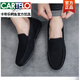 卡帝樂(lè )鱷魚(yú)（CARTELO）豆豆鞋男夏季2026新款反絨磨砂皮鞋懶人一腳蹬青年商務(wù)開(kāi)車(chē)潮鞋子 K002黑色 41