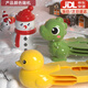 東之天地雪球夾兒童玩雪工具玩具套裝加厚愛(ài)心鴨子夾雪模具玩沙打雪仗神器 三件套大號【大黃鴨+雪人+恐龍】顏色隨機
