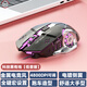 慕如T1狼蛛S20大鼠標(biāo)有線機(jī)械USB口Type C低音游戲辦公2.4G無線充電筆記本電腦臺(tái)式機(jī) T1科技黑【低音按鍵】混光
