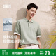森馬（Semir）POLO衫男涼感吸濕速干t恤25夏短袖男士通勤polo上衣109325115102