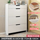 瑟力牧鞋柜玄關(guān)柜一體靠墻門(mén)口入戶(hù)柜子新款超薄翻斗柜大容量多層收納柜 實(shí)木帶抽長(cháng)50深17（cm）白玉清