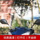 迪普爾電動(dòng)車擋風(fēng)板玻璃2.0摩托車電瓶車透明踏板前擋風(fēng)罩高清防雨通用