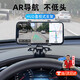 創(chuàng)京鑫選車載手機(jī)支架車內(nèi)儀表臺(tái)汽車多功能固定導(dǎo)航支架卡扣式支撐架通用