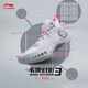 李寧（LI-NING）男鞋籃球鞋韋德幻影3反光夏季透氣網(wǎng)面減震低幫籃球場(chǎng)地鞋ABPT065 標(biāo)準(zhǔn)白-1 39