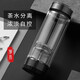 雅布茶水分離泡茶杯雙層玻璃杯過(guò)濾紅茶男女士送禮物高端商務(wù)泡茶杯 太空灰 380ML