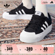 adidas NIZZA PLATFORM厚底增高運動(dòng)帆布鞋男女阿迪達斯三葉草 一號黑/白   35.5