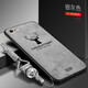 Espanson 蘋(píng)果6手機殼iphone7plus手機套蘋(píng)果8布紋殼6splus麋鹿硅膠保護套外殼 蘋(píng)果6plus/6splus 麋鹿灰色