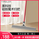 TYROLER魔術掃把2025新款家用單個掃帚刮水拖地兩用硅膠浴室?guī)?30cm硅膠可調(diào)款（小戶型）