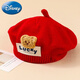 迪士尼（Disney）兒童帽子秋冬款嬰幼兒針織貝雷帽可愛(ài)超萌男女寶寶小熊毛線(xiàn)帽 紅色貝雷帽-LUCKY熊 參考5-36個(gè)月(42-48cm) x 均碼