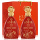 杏商山西杏花村 汾酒產(chǎn)地 小蘭花 青花30 純糧優(yōu)級 清香型白酒 53度 500mL 2瓶 紀念酒中國紅禮盒