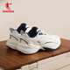 喬丹源生休閑鞋女鞋2026加絨保暖網(wǎng)球鞋皮面運動(dòng)鞋老爹鞋跑步鞋 象牙色/石墨藍 39