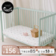 nest designs嬰兒床笠床罩新生兒寶寶竹棉紗布A類(lèi)床笠兒童幼兒園午睡床罩 【會(huì )員專(zhuān)享】翩翩精靈S（132*71cm）