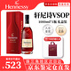 軒尼詩(shī)XO 軒尼詩(shī)VSOP 干邑白蘭地法國進(jìn)口洋酒700ml 1000ml 送禮佳選 軒尼詩(shī)VSOP 1000mL 1瓶 禮盒裝
