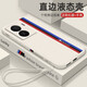 藝派適用vivo iqooz7x手機(jī)殼賽道軟殼愛酷Z7x保護(hù)套全包邊鏡頭防摔iqz7x直邊液態(tài)硅膠殼輕薄男女款外殼 【古董白】配全屏膜