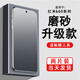 六魔 適用于紅米k60/k60pro/k60e磨砂鋼化膜 防爆防摔玻璃抗指紋 全面屏手機高清保護膜 2片裝【高清磨砂】贈工具包 紅米k60