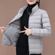 GOCHIEI冬季輕薄棉服女2025新款立領(lǐng)輕便保暖媽媽上衣外套羽棉襖絨服 淺灰色 2XL [推薦125-140斤]