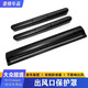 適用21-25款大眾攬境座椅下出風(fēng)口保護(hù)罩7/6座后排空調(diào)防堵蓋改裝 攬境6座出風(fēng)口罩—三件套