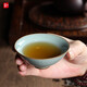 靈青坊青瓷手工茶盞 功夫茶具功夫茶杯 手工陶瓷品茗杯冰裂開(kāi)片茶碗 斗笠杯中式建盞 紫砂杯子單杯主人杯 哥窯粉青