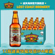 迷失海岸美國(guó)進(jìn)口精釀啤酒 雙倍IPA啤酒 迷霧快艇雙倍IPA 355mL 12瓶