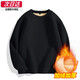 肯奈迪衛(wèi)衣男加絨長袖外套男秋冬季圓領(lǐng)衣服內(nèi)搭打底衫潮牌重磅男裝 黑色-加絨加厚套頭衛(wèi)衣 【170cm-180cm】4XL