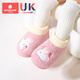 科巢兒童棉鞋束口包跟秋冬寶寶棉拖鞋防滑保暖不掉跟家居鞋男 艾米莉粉兔 160mm 適合腳長(cháng)13.5-14.5cm