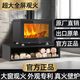 銘匠壁爐柴火爐真火木材冬天取暖家用采暖爐室內(nèi)別墅裝飾取暖爐 方形-7全屏絲印玻璃