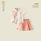 漢宮優(yōu)品女寶寶漢服套裝短袖唐裝夏季薄款分衣服兩件套超仙國風女童旗袍 絲綢之路 110