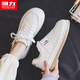 回力女鞋小白鞋女2026新款春季低幫鞋子女厚底單鞋學(xué)生休閑百搭板鞋女 白色 38