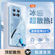 品托（Pintop）vivoiqoo13手機(jī)殼iqoo13pro玻璃簡(jiǎn)約新款保護(hù)套超薄散熱全包直邊防摔硬殼高級(jí)創(chuàng)意男女款 vivo IQOO 13Pro【遠(yuǎn)峰藍(lán)】 冰晶玻璃殼