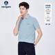 Navigare意大利小帆船男士汗無憂涼感短袖POLO衫1325524565 冰水藍(lán) XL/52 