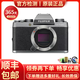 富士（FUJIFILM） 富士（FUJIFILM） 微單二手相機 X-S10\/XA7\/XT200\/XE3\/XT30 富士 X-T100 機身 灰色 99新