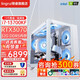 領(lǐng)睿 海景房i7 13700KF/RTX3060顯卡組裝臺(tái)式電腦主機(jī)游戲設(shè)計(jì)渲染視頻高配置整機(jī)全套 套五:13代i7+32G+1T+RTX3060 單主機(jī)