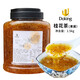 Doking盾皇桂花茶醬果味醬花果茶沖飲果肉飲品水果茶奶茶店專用果茶醬 盾皇桂花茶1.5kg