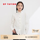 EP雅瑩女裝 宮廷輕奢風(fēng)木耳邊半高領(lǐng)棉白襯衫秋裝商場(chǎng)同款2210A 白色 L