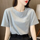 寵琳短袖t恤女2025新款韓版寬松夏季女裝圓領(lǐng)上衣時(shí)尚打底衫半袖女潮 5灰色 XL 建議105-120斤