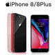 Apple 蘋果8 iPhone 8 Plus 全網(wǎng)通 學(xué)生備用工作游戲機(jī)  二手蘋果手機(jī) 蘋果8（4.7寸wifi版） 64G內(nèi)存 95新