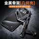 派凡【幾何形骨架殼】適用蘋(píng)果iPhone15promax手機(jī)殼金屬無(wú)邊框帶支架plus超薄散熱半包防摔保護(hù)套新款 黑色【鏤空散熱/裸機(jī)手感/隱藏支架/四角氣囊】 iPhone15 pro max
