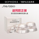 資生堂（Shiseido） 百優(yōu)精純?nèi)樗?50ml買正送正