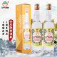 金門(mén)高粱酒  53度 黃金龍 清香型 白酒  500ml*2瓶 兩瓶裝 53度 500mL 2瓶
