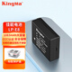 勁碼 LP-E8電池 lpe8充電器佳能700D 650D 600D 550D X7i X6 X6i X5 X4 T2i T3i T5i單反數(shù)碼相機(jī)電池 1個電池【3C認(rèn)證】