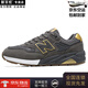 新百倫男鞋2025秋季新款鞋子男經(jīng)典574休閑運動(dòng)板鞋nbL增高情侶鞋子男 580碳灰棕 39 【標準運動(dòng)鞋尺碼】
