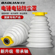 保聯(lián)電錘防塵罩沖擊鉆防塵器配件透明接灰碗電鉆打孔鉆孔擋灰防塵膠套 【硅膠升級款】第三代適合150mm 1個(gè)裝