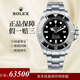 【二手99新】勞力士（Rolex）潛航者黑水鬼綠水鬼116610間金藍間金黑瑞士手表自動(dòng)機械男士手表 44mm-水鬼王116660-98210